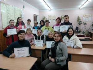 Громадську організацію “Рух української неформальної освіти” провела тренінг для викладачів та майстрів виробничого навчання на тему: «Освітнє середовище навчального закладу в G-Suite for Education»