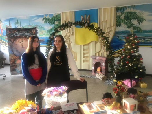 Благодійний різдвяний ярмарок відбувся у Київському професійному коледжі 